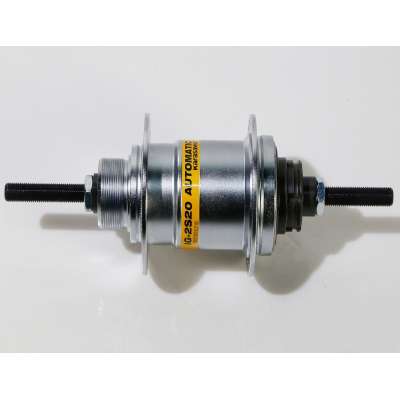 Automatic Internal Geared Hub(2 Speed)